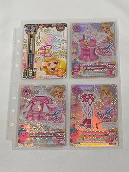 【大幅値下げ】アイカツ オーロラキスドレープスカート 排出版 Amazon.co.jp: アイカツカード オーロラキスドレープスカート